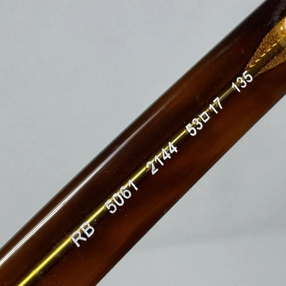 Ray-Ban RB5061 2144 Brown Eyeglass Frames 53-17-135